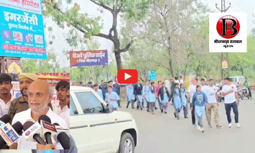 भीलवाड़ा में सर्द हवाओं में भी थमे नहीं कदम, ‘रन फॉर यूनिटी’ में दिखी देशभक्ति की उमंग