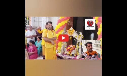 दूधाधारी गोपाल मंदिर में धूमधाम से मना नंद उत्सव,मटकी फोड़ और मलखंब लीला ने मोहा मन