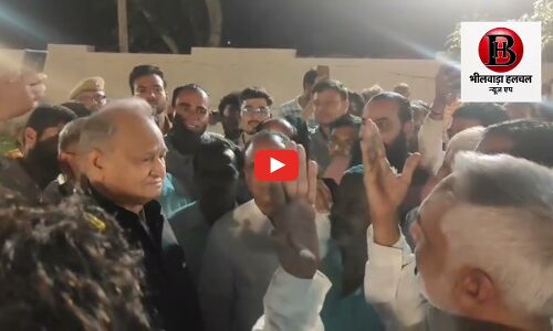 शाहपुरा फिर जिला बने... गहलोत से की मांग शाहपुरा फिर जिला बने... गहलोत से की मांग