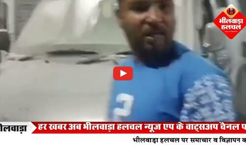 मांडल में टला बड़ा हादसा, गैस भरवाते समय वैन में लगी भीषण आग