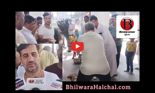 दूधाधारी मंदिर में धूमधाम से मनाया अन्नकूट पर्व, गाय की पूजा कर लगाया भोग