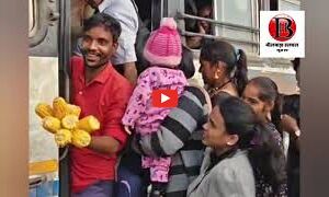 रोडवेज बसें भी बिना टैक्स और बीमा के दौड़ रहीं सड़कों पर!