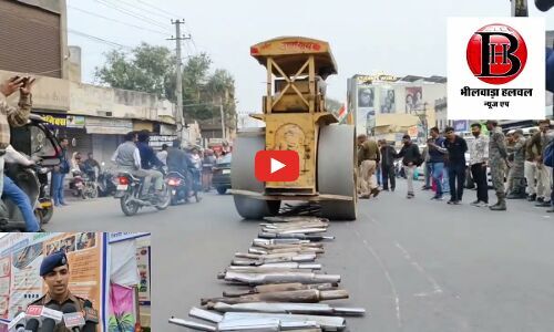 उत्पात मचाने वाली 150 बुलेट बाइक के साइलेंसर को किया चकनाचूर