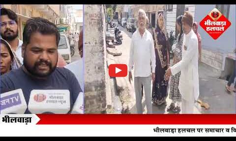 रोड क्रोसिंग बनाने में गडबड़ी़ भुगत रहे है माहैल्लवासी रोड क्रोसिंग बनाने में गडबड़ी़ भुगत रहे है माहैल्लवासी