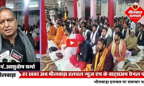 पेच के बालाजी मंदिर में सवा लाख हनुमान चालीसा पाठ का शुभारंभ