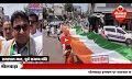 जिला कांग्रेस ने निकाली संविधान बचाओ रैली