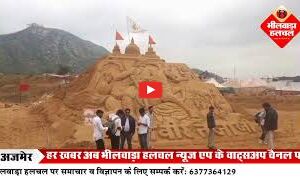 अंतरराष्ट्रीय पुष्कर मेले का भव्य आगाज, डिप्टी सीएम दिया कुमारी ने पर्यटकों संग किया पारंपरिक नृत्य अंतरराष्ट्रीय पुष्कर मेले का भव्य आगाज, डिप्टी सीएम दिया कुमारी ने पर्यटकों संग किया पारंपरिक नृत्य