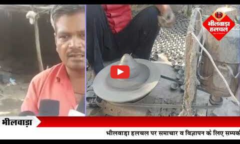 मिट्टी के दीयों की बढ़ी मांग, मेहनत रंग लाई कुम्हार परिवारों की, बाजार में लगे है ढेर