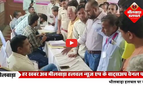 पुर में शहरी सेवा शिविर के दौरान पट्टे को लेकर हंगामा