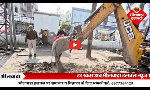 नेहरू रोड पर यूआईटी की बड़ी कार्रवाई: रामसनेही अस्पताल के पास से हटाए अतिक्रमण, चला पीला पंजा