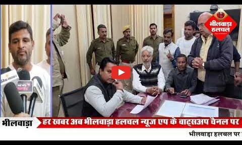 स्टेशन रोड पर अतिक्रमण के विरोध में व्यापारियों का दो घंटे का बाजार बंद