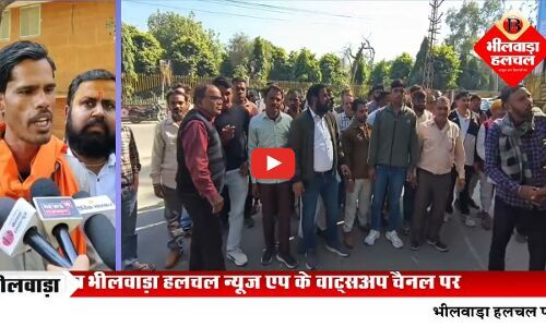 सांगानेर में हनुमान जी व देवनारायण जी की भूमि पर अवैधानिक लीज के विरोध में ग्रामीणों का जिला प्रशासन को ज्ञापन