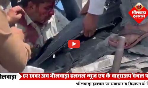 गड्ढे को बचाने के प्रयास में कार को टक्कर मारने के बाद पलटी तेज रफ्तार बस, 37 घायल