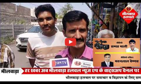 जरूरत पड़ी तो हम भी सेना के साथ लडऩे को तैयार है-शर्मा