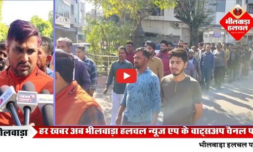 यूआईटी के तोड़फोड़ आदेश के विरोध में क‍ियोस्‍क व्यापारियों का जुलूस, सौंपा ज्ञापन