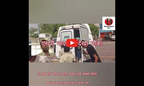 एसएचओ संजय ने की जवाबी कार्रवाई, एचएस सिकंदर को लगी गोली, कोबरा गैंग लीडर सहित तीन लोग थे निशाने पर