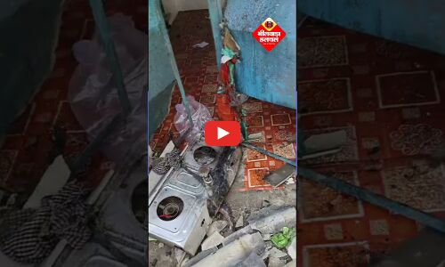 सतर्कता से बची परिवार के आठ सदस्यों की जान, सीमेंट के चद्दर उड़े, दीवारों में आई दरारें, सामान जला, तीन लाख का नुकसान