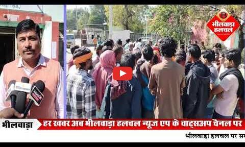 मंडी में खेलते समय मासूम की मौत, मजदूरों ने किया प्रदर्शन