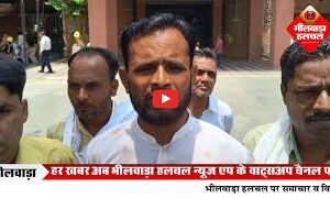 अलीजा नगर में शराब की दुकान के खिलाफ प्रदर्शन, कलेक्टर को सौंपा ज्ञापन