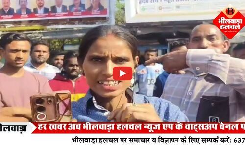 रोडवेज बस स्‍टैण्‍ड चौराहे पर अतिक्रमण हटाने पहुंची पुलिस, दो घंटे तक चला हाईवोल्टेज ड्रामा