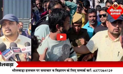भीलवाड़ा में 100 फीट रोड पर यूआईटी का चला पीला पंजा,तोड़े जा रहे हे अतिक्रमण, विरोध कर रहे एक व्यक्ति को पुलिस ने उठाया