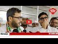 पंचायत व निकाय चुनावों में कांग्रेस दिखायें एकजुटता, लहरायेगी परचम