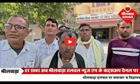 ग्राम जैतपुरा को धोली–जैतपुरा पंचायत में शामिल करने पर कलेक्‍ट्रेट पर मुर्गा बनकर क‍िया व‍िरोध प्रदर्शन, मुख्यमंत्री के नाम सौंपा ज्ञापन