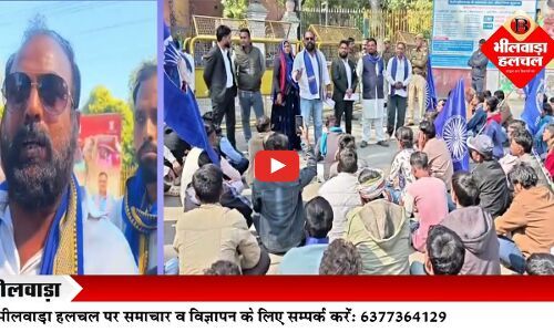 प‍िथास विद्यालय में गणतंत्र दिवस पर डॉ. अंबेडकर की तस्वीर को लेकर विवाद, कार्रवाई की मांग