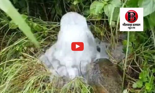 बोरवेल से अपनेआप फूट पड़ा पानी, ग्रामीणों में बनी चर्चा का विषय