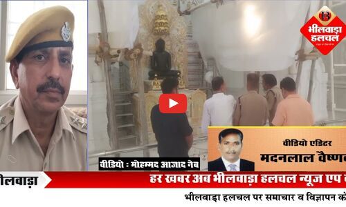 चोरों ने स्वस्ति धाम मन्दिर को बनाया निशाना, एक करोड़ से ज्यादा का  1305 ग्राम सोना और 3 किलो चांदी चोरी