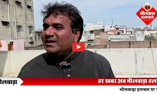 भीलवाड़ा- आर्य समाज विद्यालय में गैस सिलेंडर में जोरदार धमाका,ढही रसोई की दीवार,प्राचार्य व परिवार पर गिरा मलबा, बाल-बाल बची पांच की जान, फैली दहशत