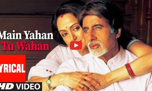 करवा चौथ पर माहौल को बनाएं और भी खास — सुनें ये 6 Evergreen रोमांटिक गाने**