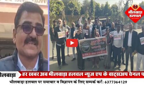 अरावली संरक्षण के लिए जन चेतना जन अधिकार संस्था ने राष्ट्रपति के नाम सौंपा ज्ञापन