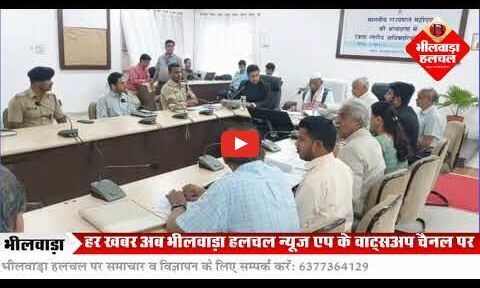 राष्ट्र के विकास के लिए शिक्षा बेहद अहम, बढ़ाएं शिक्षा का स्तर - राज्यपाल