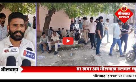 एमजीएच मोर्चरी के बाहर बुनियादी सुविधाओं का अभाव, परिजन हो रहे परेशान