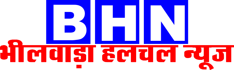 पार्षदों ने नगर पालिका अध्यक्ष पर लगाए भ्रष्टाचार के आरोप,मुख्यमन्त्री कों पत्र लिखकर की जांच की मांग