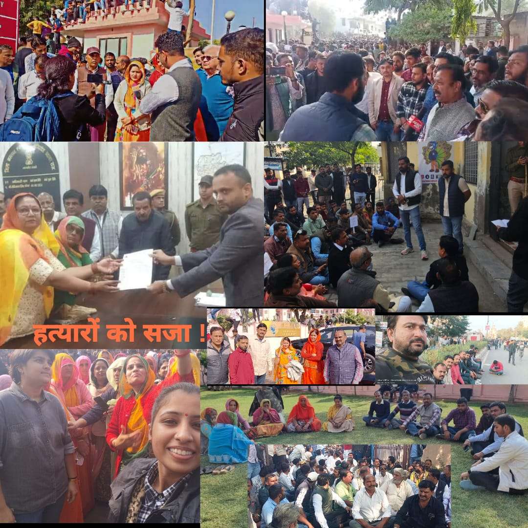 खुले आम दी जाय दोषियों को फांसी कि सजा -क्षत्राणियां