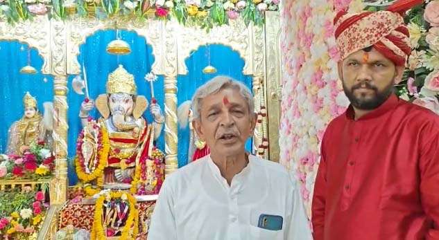 VIDEO  भगवान गणेश का 50वां वार्षिक पाटोत्सव मनाया गया, निकाली शोभायात्रा