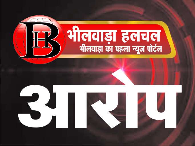 घर से सोने-चांदी के गहने चोरी, मां ने बेटे पर लगाया चोरी का आरोप, केस दर्ज