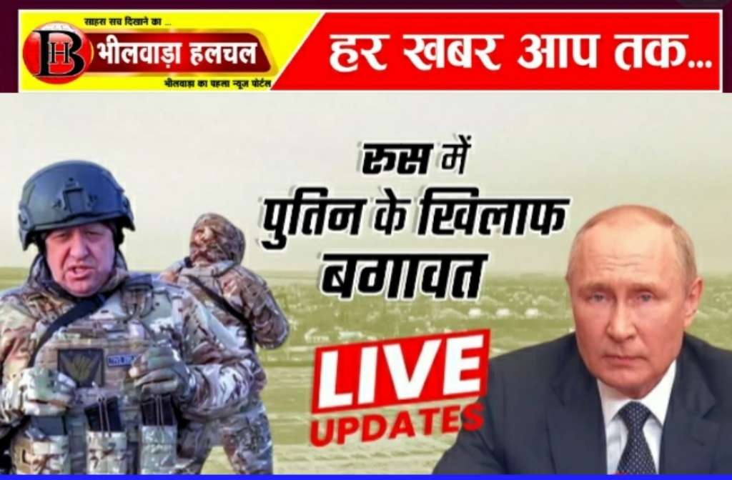 पुतिन के देश छोड़ने की अटकलें, रूस में शैक्षणिक संस्थान बंद, सभी सरकारी कार्यक्रम रद्द पुतिन के देश छोड़ने की अटकलें, रूस में शैक्षणिक संस्थान बंद, सभी सरकारी कार्यक्रम रद्द