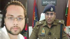 प्रेमी संग पूर्व प्रेमी का कत्ल: आंखें नोंची... उस्तरे से काटे दोनों हाथों के पंजे, शव का हाल देख डॉक्टर कांपे