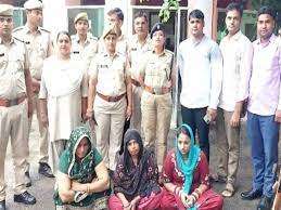  फर्जी शादी करने वाले गिरोह का खुलासा, फर्जी दुल्हन समेत तीन महिला आरोपी गिरफ्तार