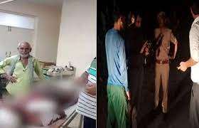 फूफा ने की भतीजे की गोली मारकर हत्या फूफा ने की भतीजे की गोली मारकर हत्या