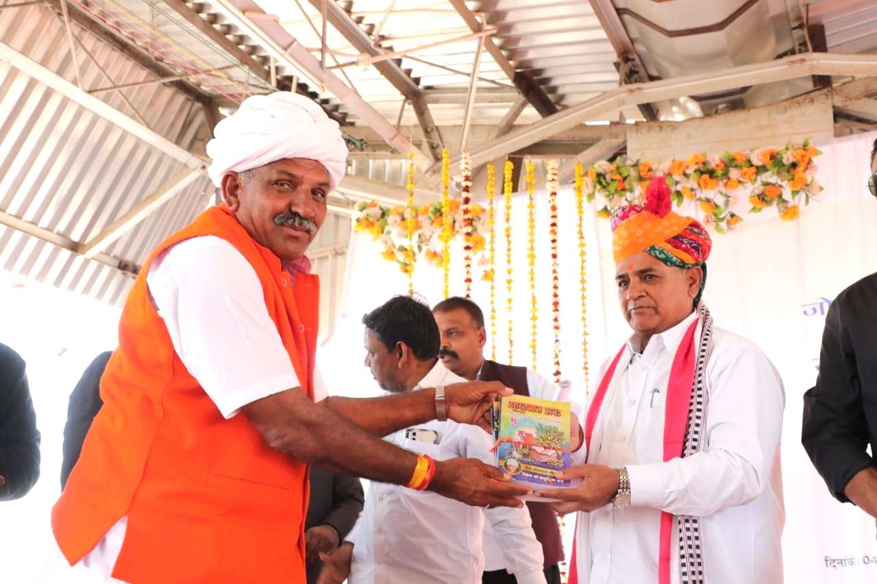 कैंसर मुक्त भारत निर्माण की नवग्रह आश्रम की परिकल्पना से जन जन जुड़े- सांसद बहेड़िया