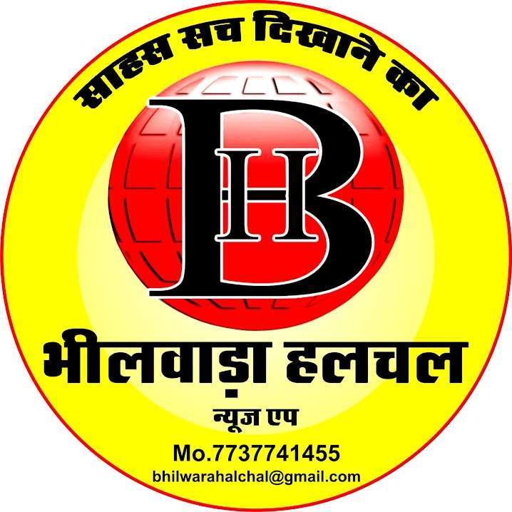 मुख्यमंत्री देंगे उदयपुर के किसानों को नई मंडी की सौगात