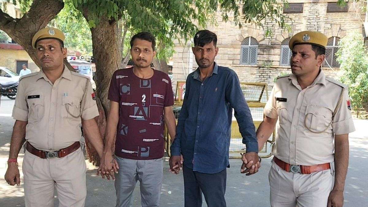 बैंक लूट की वारदात में डाक्टर मैकेनिक गिरफ्तार बैंक लूट की वारदात में डाक्टर मैकेनिक गिरफ्तार