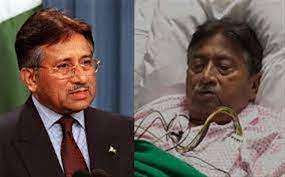 पाकिस्तान के पूर्व राष्ट्रपति परवेज मुशर्रफ का निधन, लंबे समय से चल रहे थे बीमार