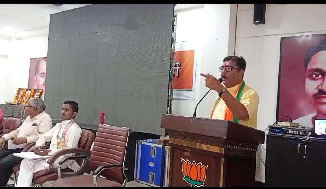 व्यक्ति से ना जुड़ करके संगठन से जुड़े- चौहान