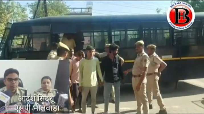 भीलवाड़ा में 250 स्थानों पर पुलिस की एक साथ दबिश, 743 अपराधी गिरफ्तार 1200 जवानों ने की कार्रवाई