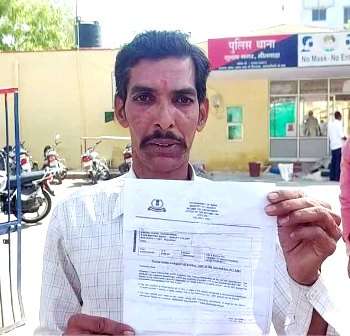 VIDEO दिव्यांग फोटोग्राफर को थमाया 12 करोड़ इनकम टेक्स का नोटिस